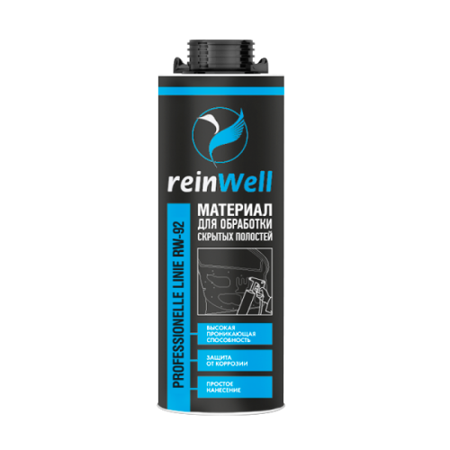 ReinWell Материал для обработки скрытых полостей, RW-92 - 1 л
