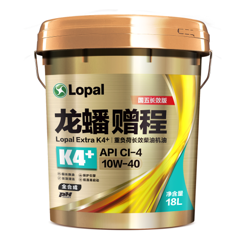 Синтетическое моторное масло Lopal Extra K4+ CI-4 10W-40 - 18 л