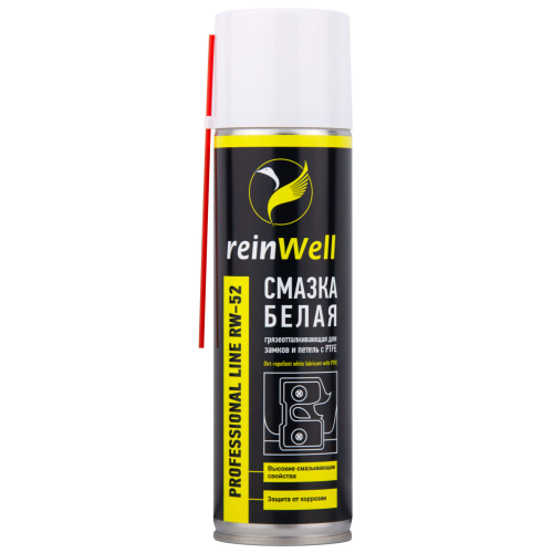 ReinWell Грязеотталкивающая белая смазка для замков и петель с PTFE - 0,25 л